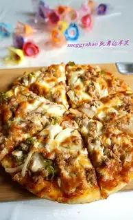 Make Tuna pizza step 17