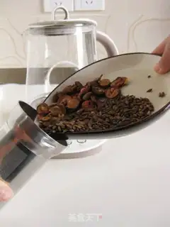Make Mountain malt tea step 1