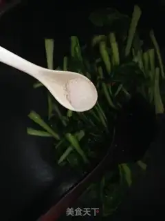 Make Scrambling step 4