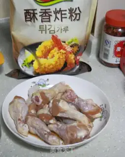 Make Chicken leg step 0