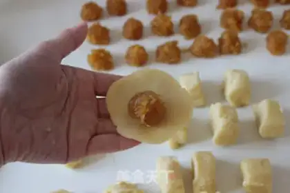 Make Pineapple step 6