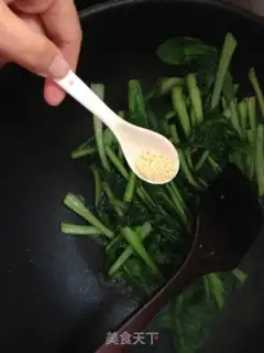 Make Scrambling step 5