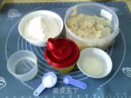 Make Fast soybean step 0