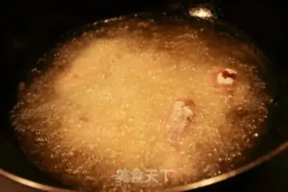 Make Chicken leg step 2