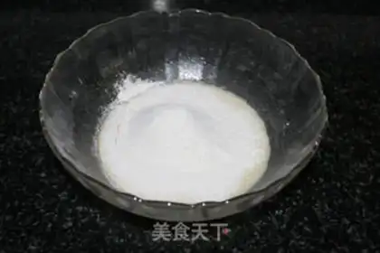 Make Little Tsim Fung step 3