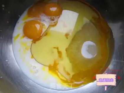 Make Zebra Zephyr cake step 1