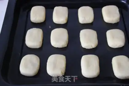 Make Pineapple step 9