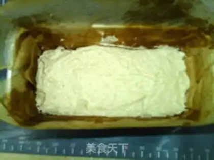 Make Fast soybean step 5
