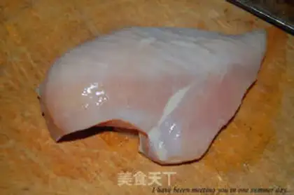 Make CHICKEN FUNGUS PIZZA step 1