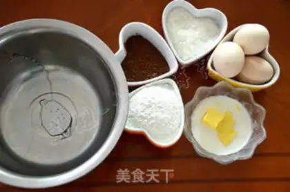 Make Chocolate Ganash step 0