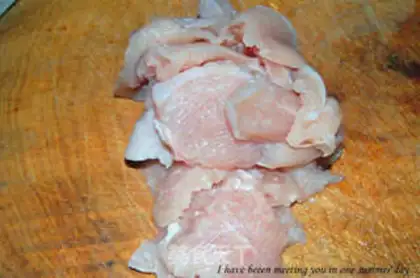 Make CHICKEN FUNGUS PIZZA step 2