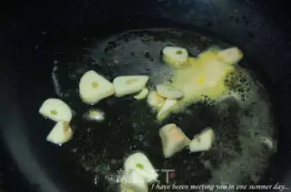 Make CHICKEN FUNGUS PIZZA step 4