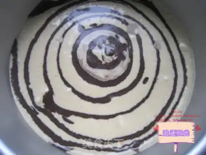 Make Zebra Zephyr cake step 7