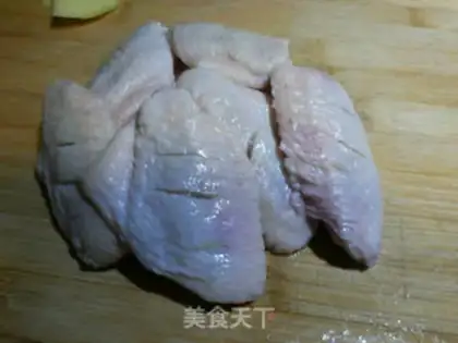 Make Pepper steamed chicken wings step 0