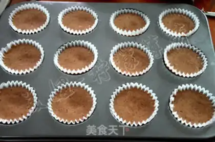 Make Chocolate Ganash step 7
