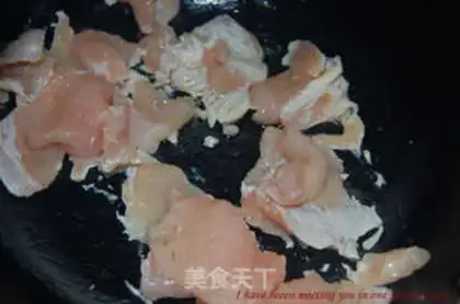 Make CHICKEN FUNGUS PIZZA step 8
