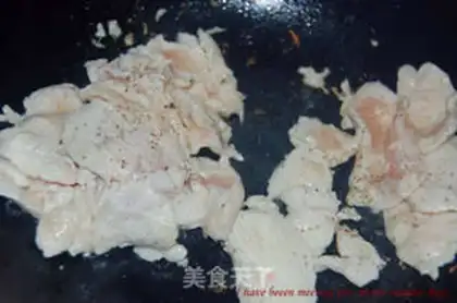 Make CHICKEN FUNGUS PIZZA step 9