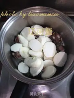 Make Weenie taro step 3