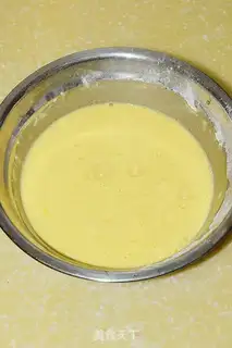 Make Cheeseboxes step 1