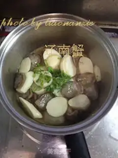 Make Weenie taro step 4