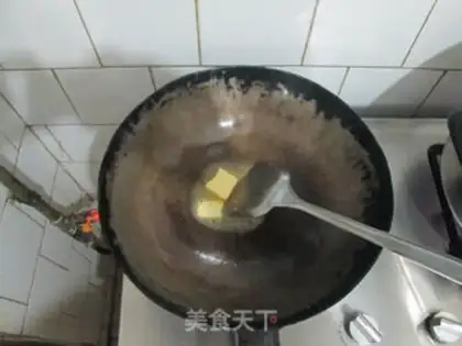 Make Butter step 1