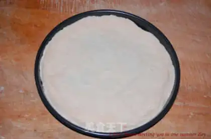 Make CHICKEN FUNGUS PIZZA step 11