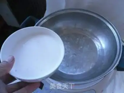 Make Frozen powder step 2