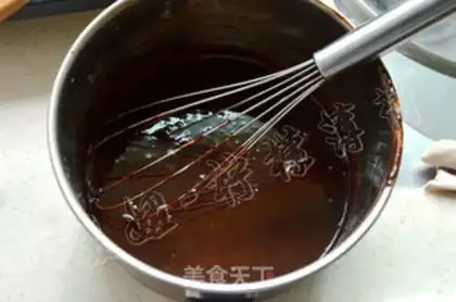 Make Chocolate Ganash step 13