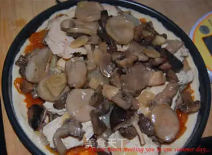 Make CHICKEN FUNGUS PIZZA step 14