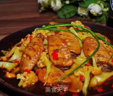 Make Pepper steamed chicken wings step 5