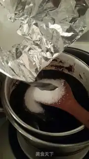 Make Brownie step 1