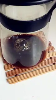 Make Coffee walnuts step 1
