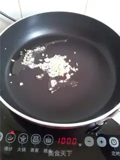 Make Pretzels step 6
