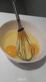 Make Brownie step 2