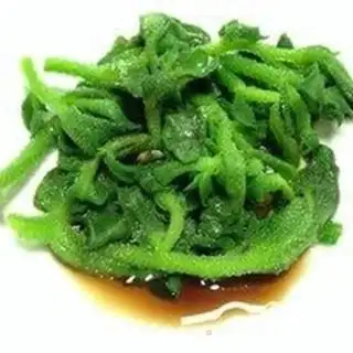 Make Boiling ice grass step 1