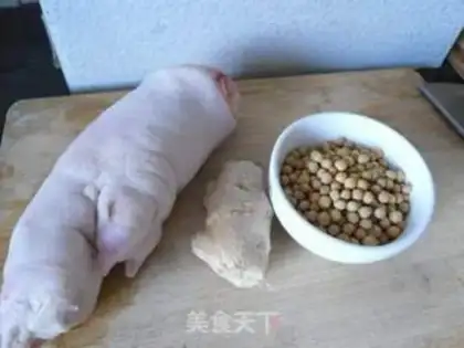 Make Soybeans feet step 0