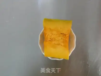 Make Pumpkin step 0
