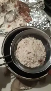 Make Brownie step 4