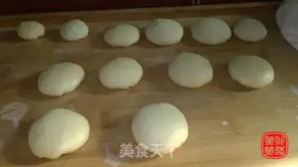Make Crackers step 7