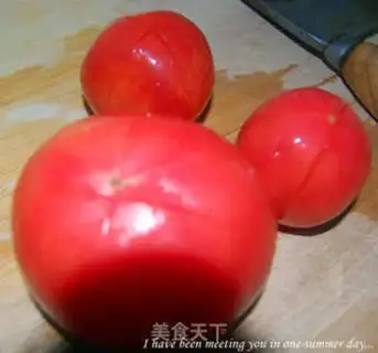 Make HOMEMADE PIZZA SAUCE step 0