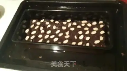 Make Brownie step 5