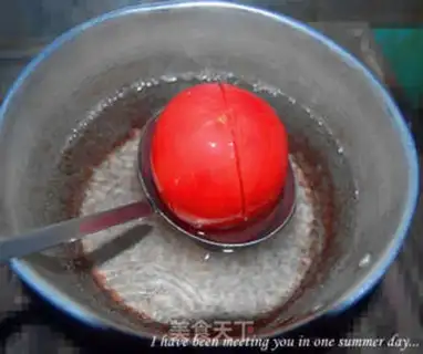 Make HOMEMADE PIZZA SAUCE step 1