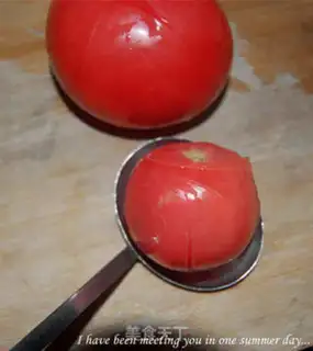 Make HOMEMADE PIZZA SAUCE step 2
