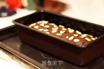 Make Brownie step 6
