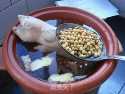 Make Soybeans feet step 3