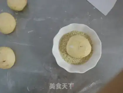 Make Pumpkin step 4