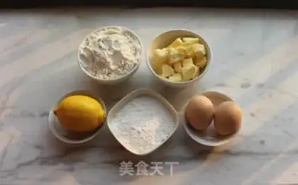 Make Lemon cookies step 0