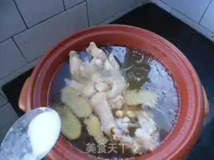 Make Soybeans feet step 5