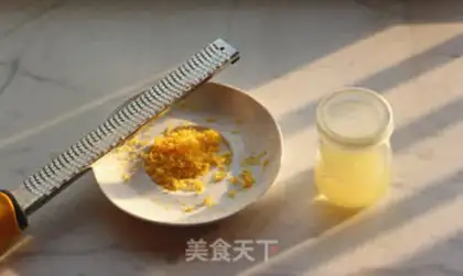 Make Lemon cookies step 1