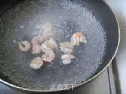 Make Shrimp rice step 1
